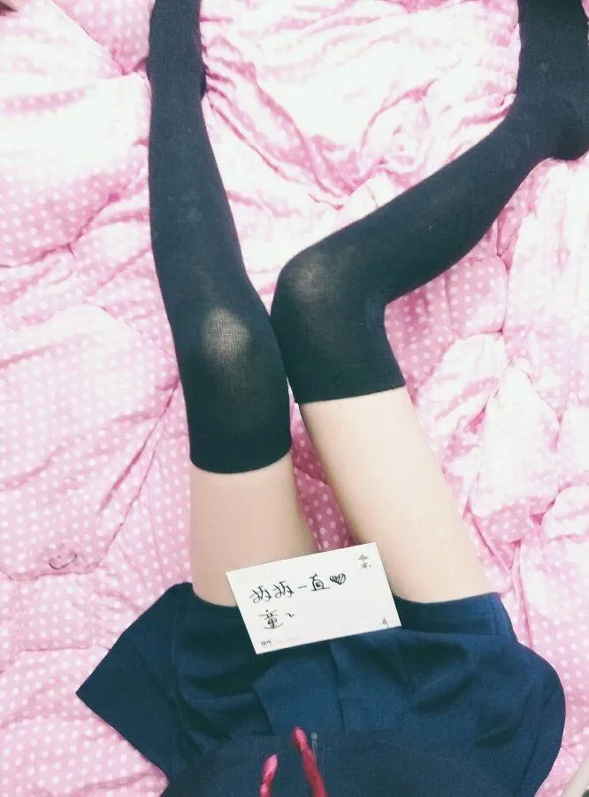 眼酱大魔王w – NO.008 各种杂图合集 [3.15GB]-贴吧-1 [123P]插图